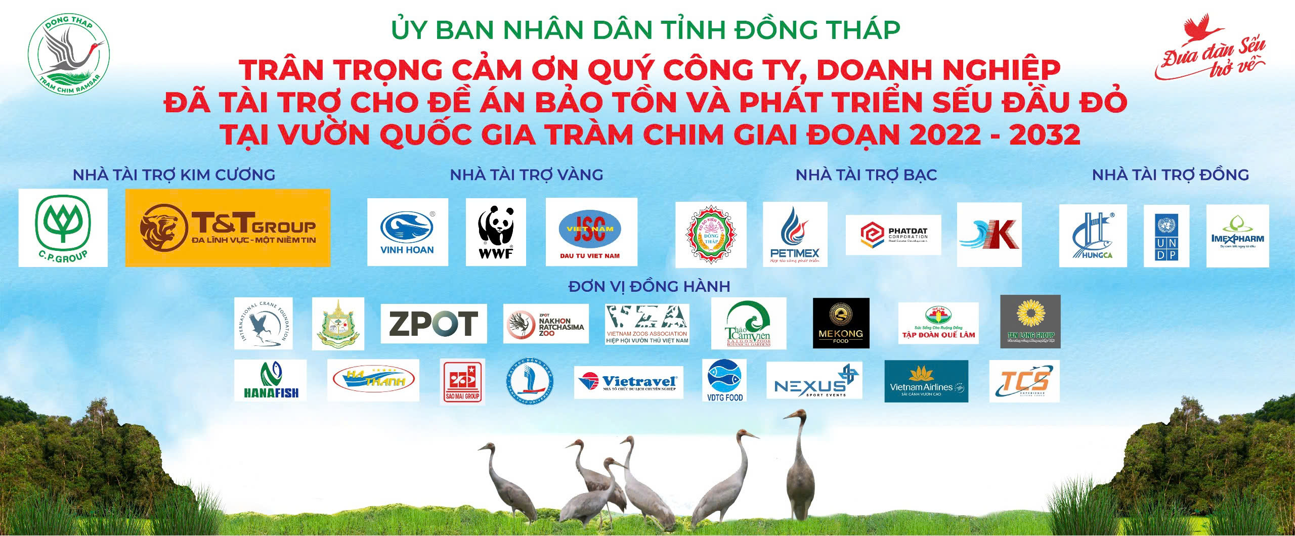 Cảm ơn nhà tài trợ Sếu (đợt 02)